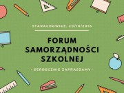 Forum Samorzdnoci Szkolnej 