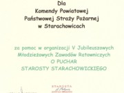 V edycja wojewdzkich, modzieowych zawodw ratowniczych o puchar starosty starachowickiego